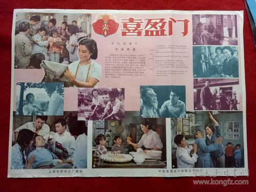 定制高仿玛丽安大学文凭毕业证